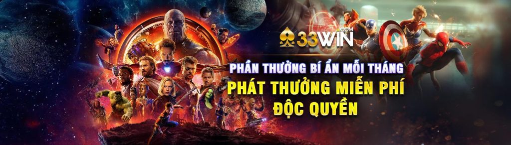 Ưu Đãi Ngày Lễ & Quà Sinh Nhật
